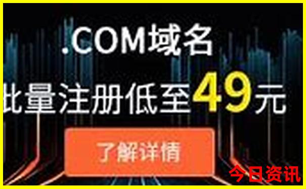 东台景点有哪些地方值得去的
